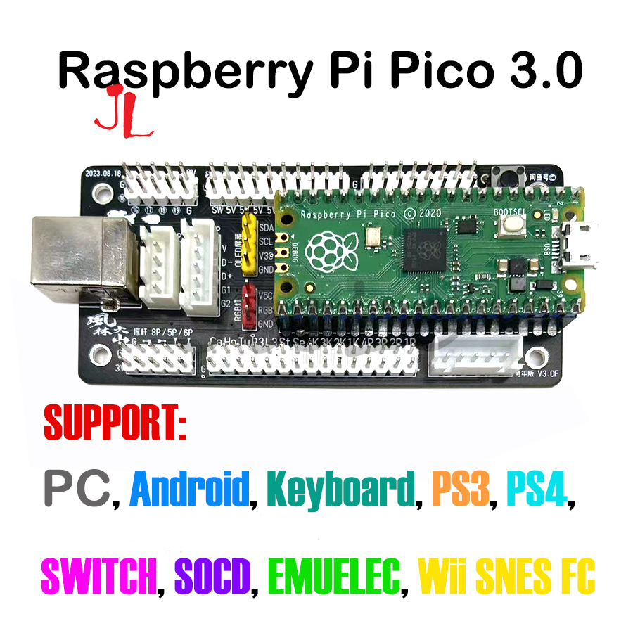 Arcade Encoder Board Zero Delay Usb - راسبيري بي بيكو 2020/2040 صفر تأخير