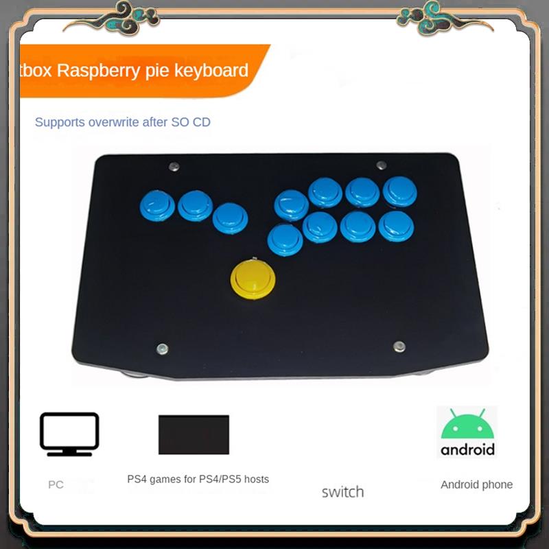 ASMA-DIY تحكم كامل زر ممر القت - مراجعة Arcade Stick For Ps5 Pc Switch وسعره