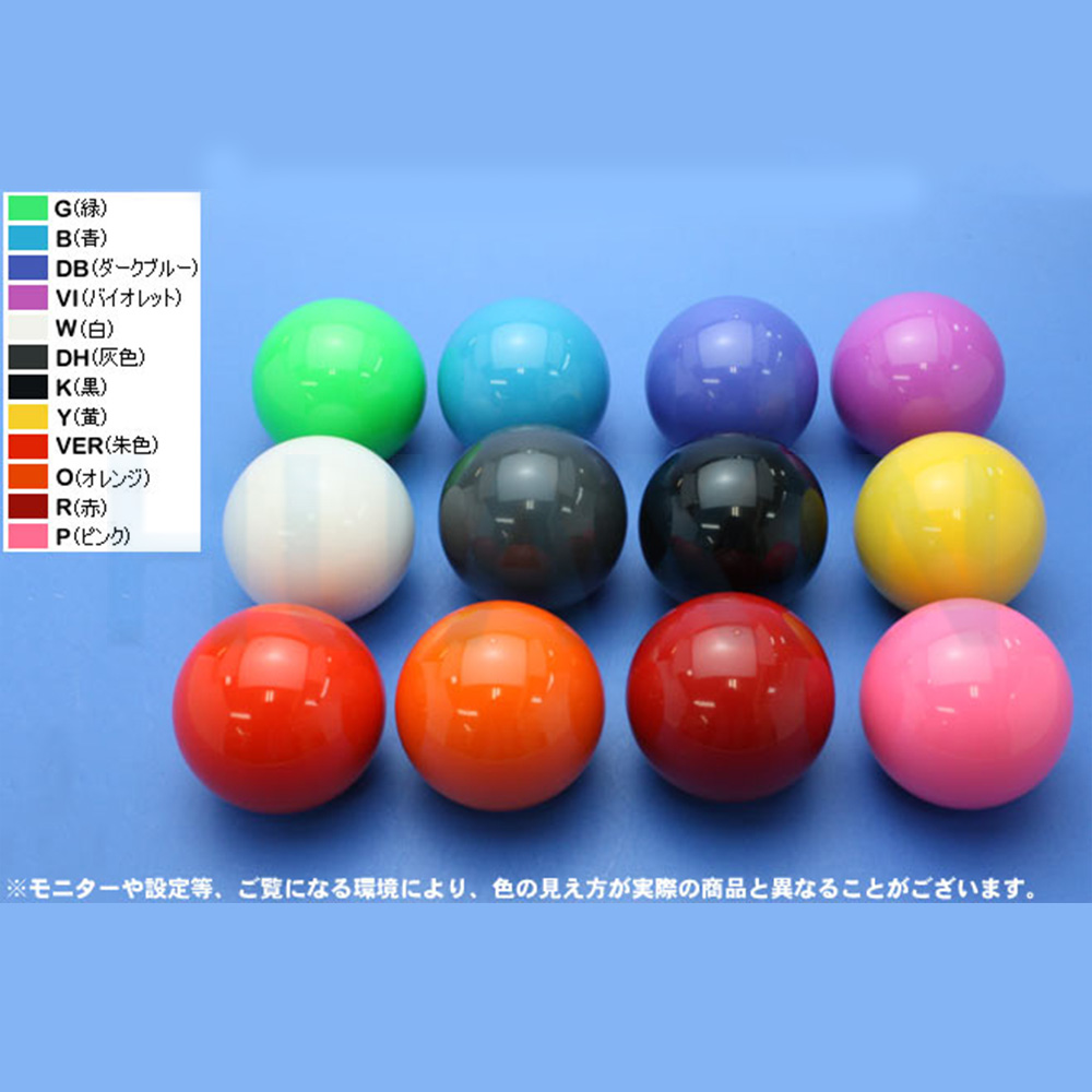 Sanwa-JLF-TP-8YT مقبض علوي على - مراجعة Arcade Joystick Sanwa Jlf Ball Top وسعره